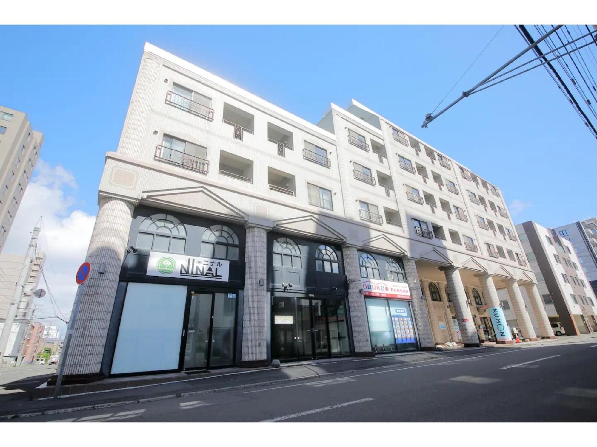 Northern Hills Minami 6Jou - Vacation Stay 18070 Sapporo Exterior photo